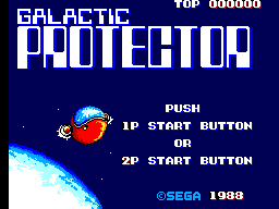 Galactic Protector (Japan) Title Screen
